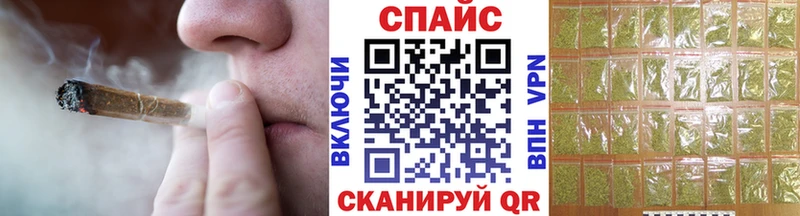 Бутират бутандиол  купить   Черногорск 
