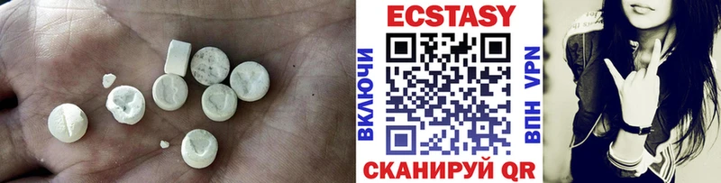 кракен зеркало  Черногорск  ЭКСТАЗИ 250 мг  купить наркоту 