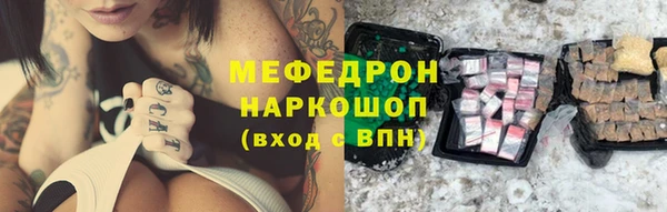 PSILOCYBIN Абдулино