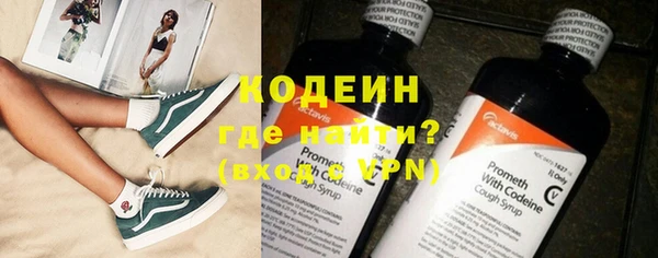 PSILOCYBIN Абдулино