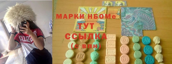 PSILOCYBIN Абдулино