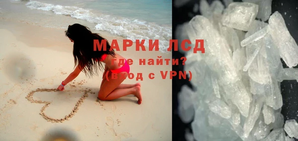 амф Абаза