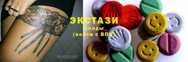 PSILOCYBIN Абдулино