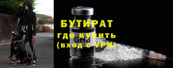 амф Абаза