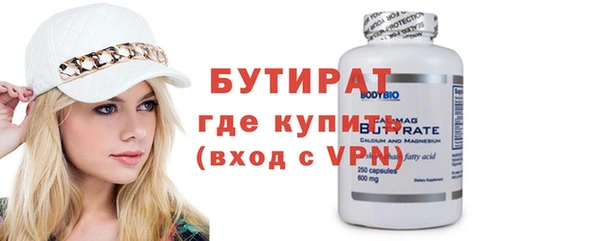 амф Абаза