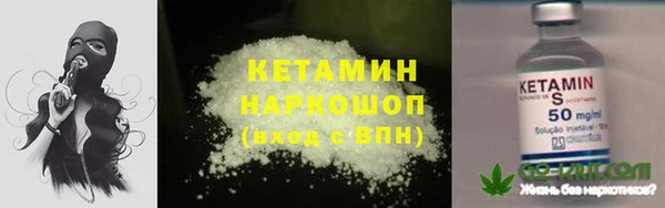 PSILOCYBIN Абдулино