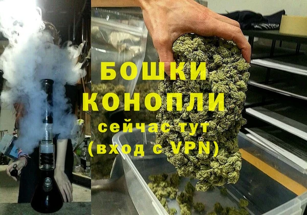 мефедрон VHQ Абинск