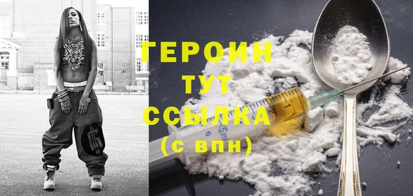 PSILOCYBIN Абдулино