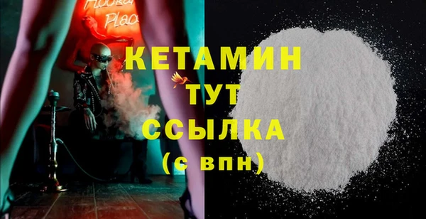 PSILOCYBIN Абдулино