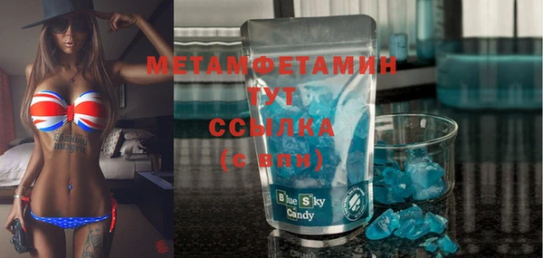амф Абаза