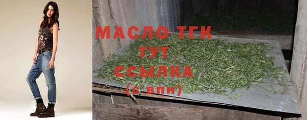 амф Абаза