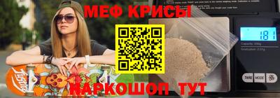 героин Нарткала