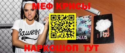 героин Нарткала