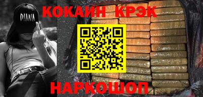 героин Нарткала
