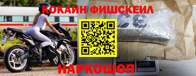 героин Нарткала