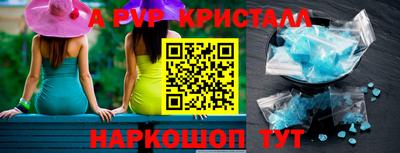 героин Нарткала