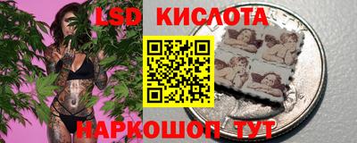 MDMA Premium VHQ Лениногорск