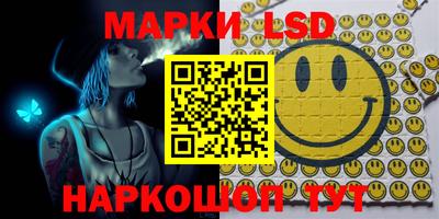 прущая мука Новокубанск