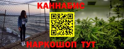 героин Нарткала