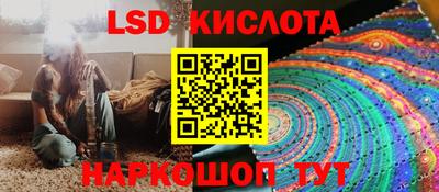 героин Нарткала