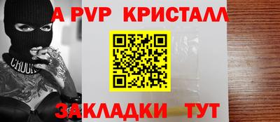 героин Нарткала