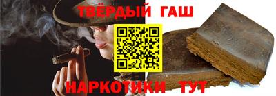 ешки Новодвинск