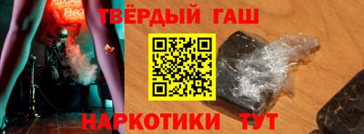 ешки Новодвинск