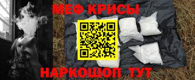 ешки Новодвинск