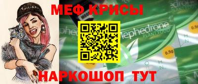 марки lsd Наро-Фоминск