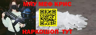 героин Нарткала