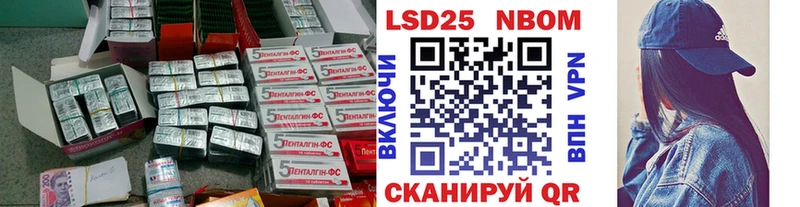 ОМГ ОМГ ССЫЛКА  Черногорск  Лсд 25 экстази ecstasy 